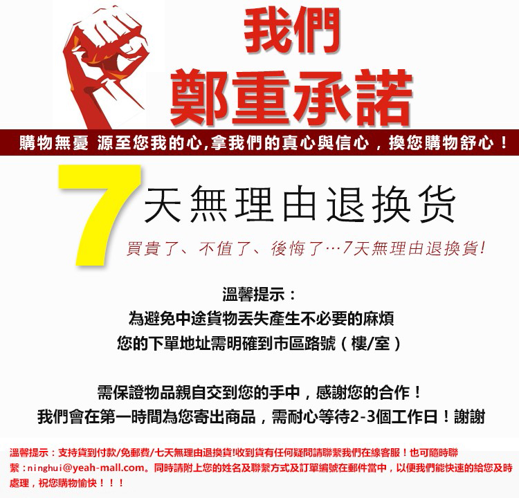 1595231376136884.jpg 25.jpg