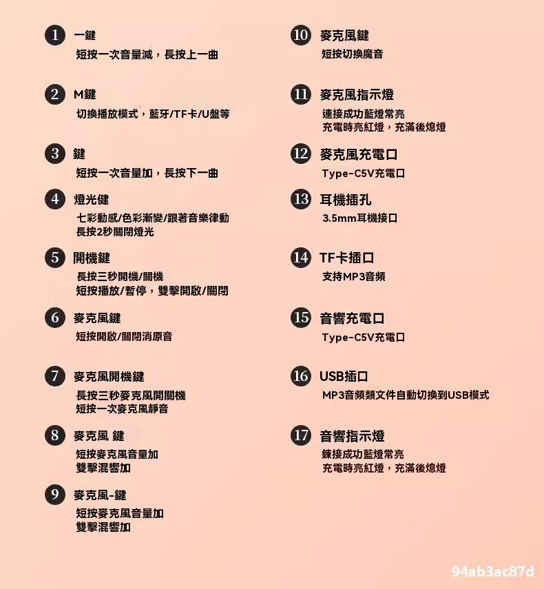 1743495641524207.jpg 17434780171564.png.jpg