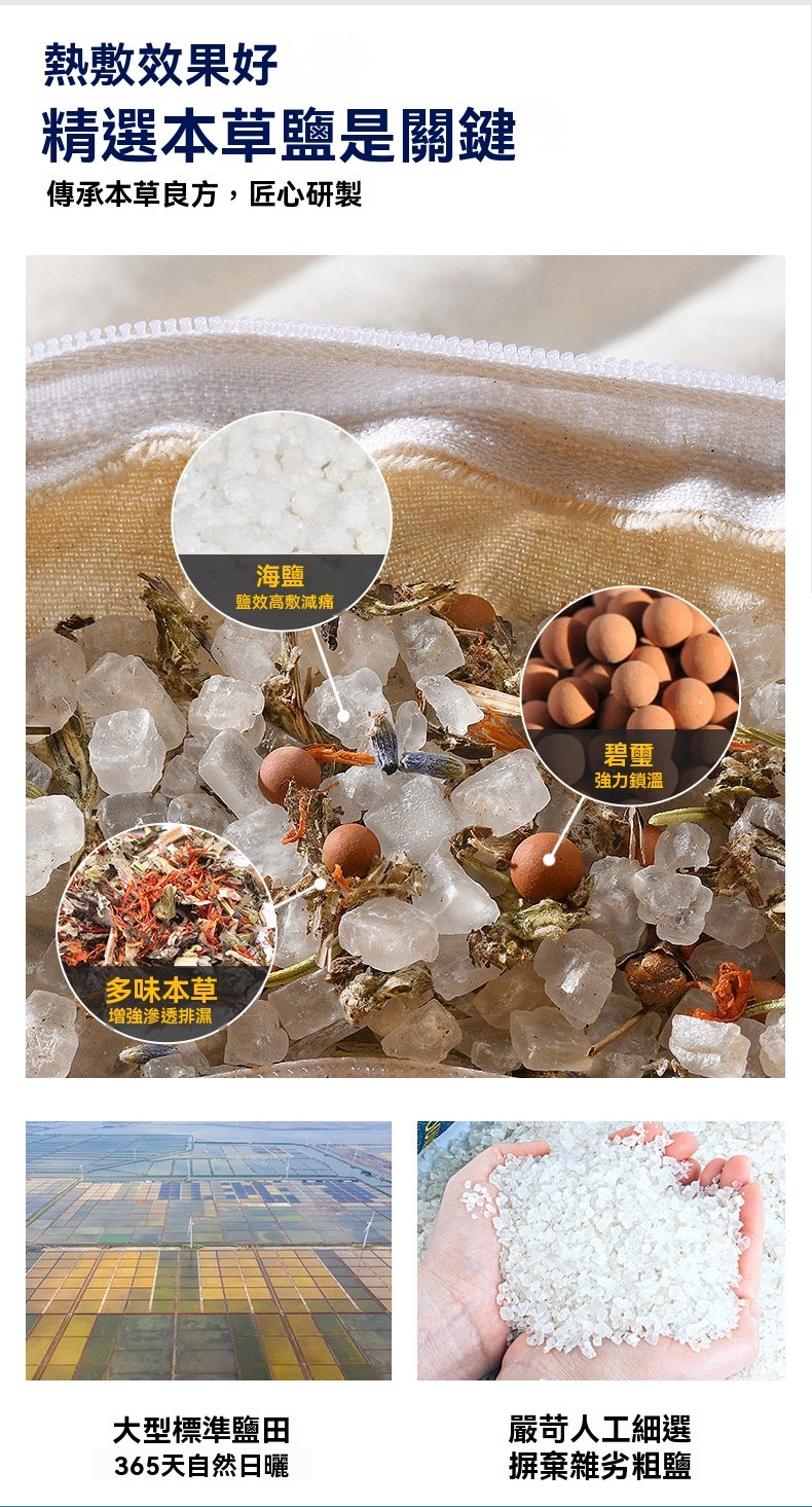 1744700779203491.jpg O1CN01PrMMy21JfEkrtg2q3_2215843941055-0-cib.jpg