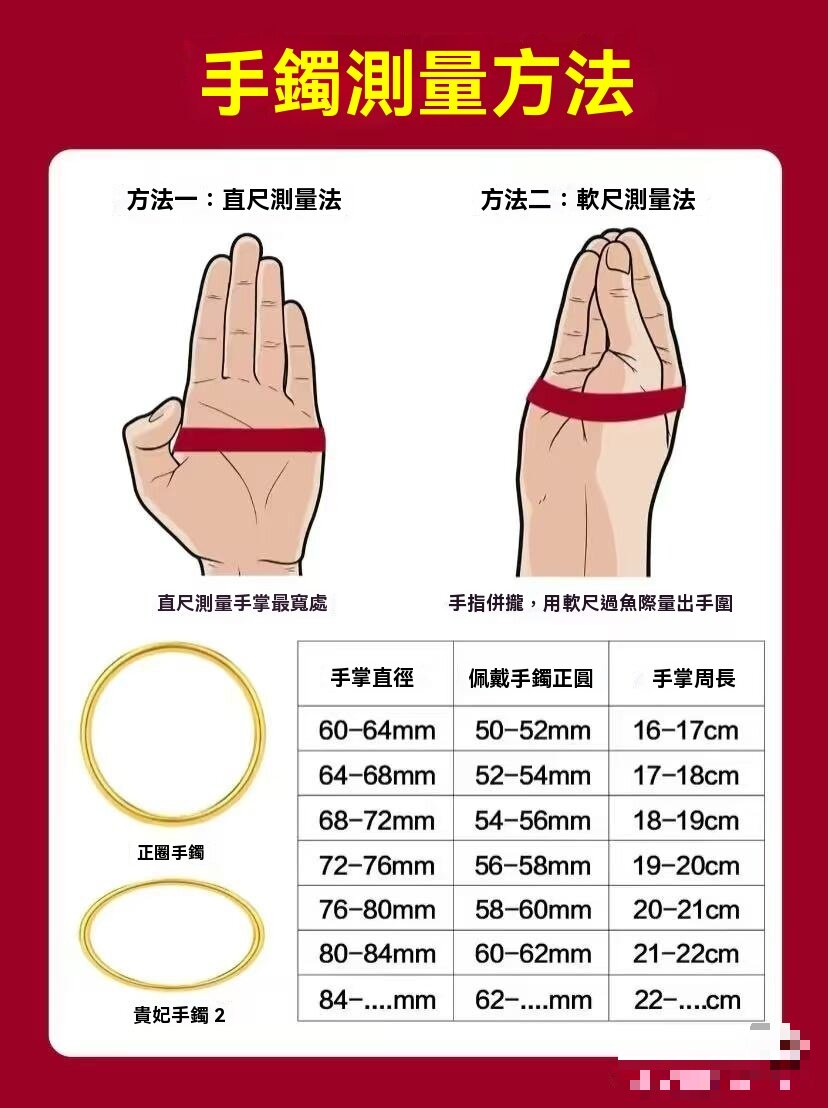 1744883647440275.jpg 4fb07e4750d0721aa15c14918b2536ejpg_550ff77143387107-f.jpg