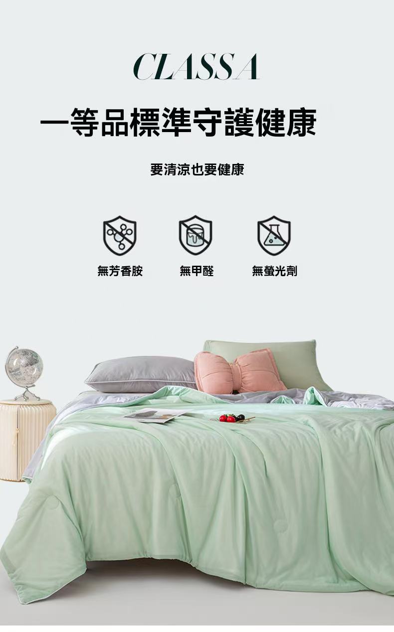 1745895439516535.jpg b49c34d9694dae1787578ecd8381112.jpg