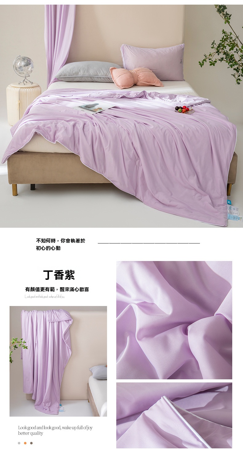 1745895727686631.jpg O1CN01fqLzcz20yxDluql5W_2211596646919-0-cib.jpg