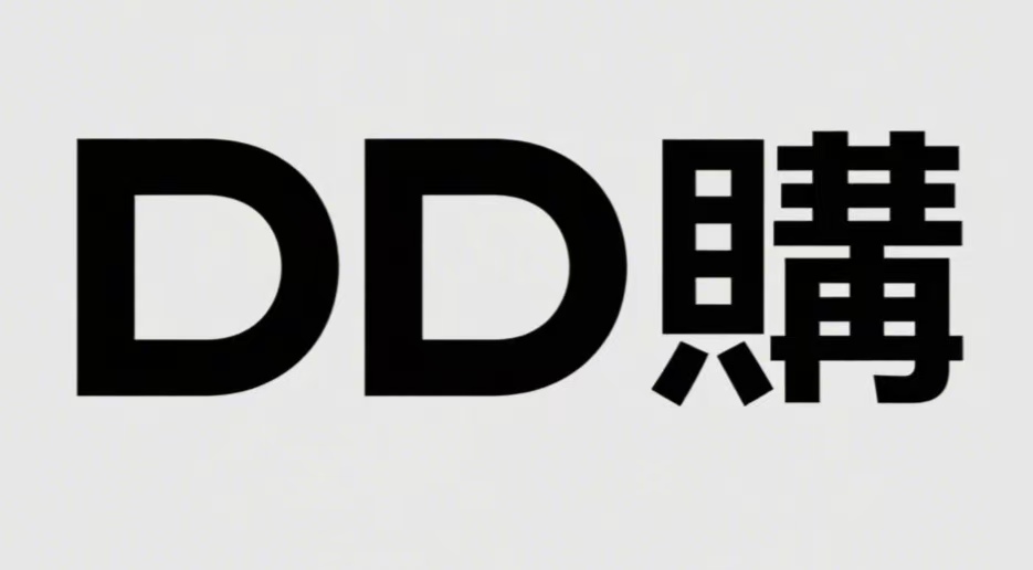 米鏈數位促動有限公司