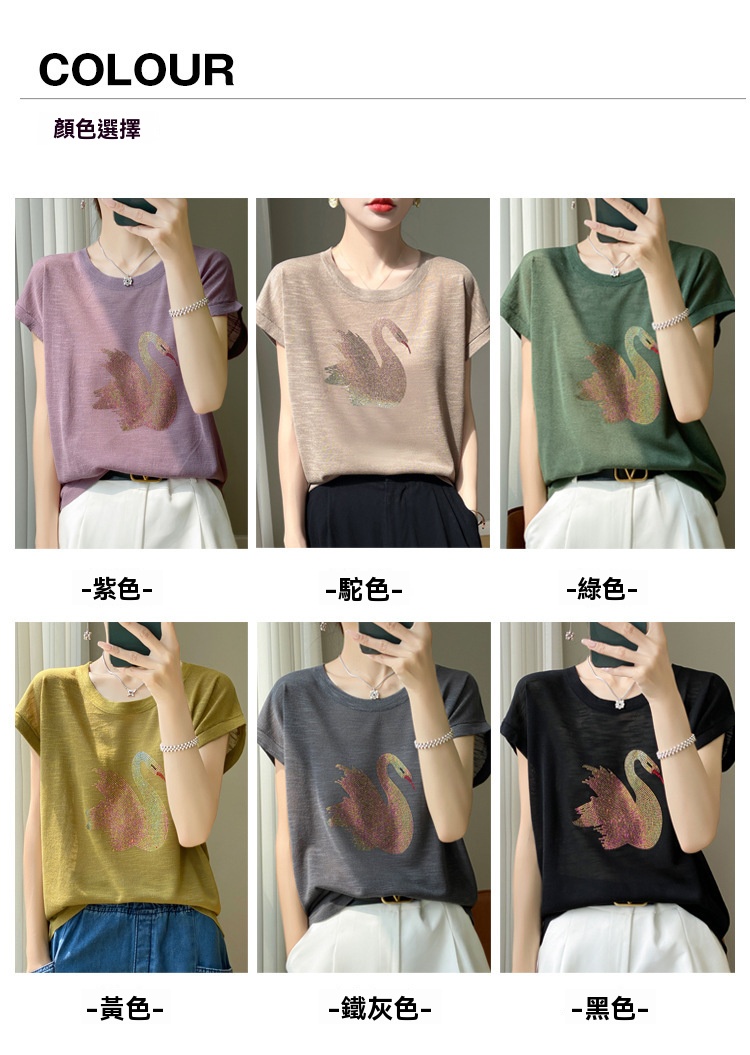 1749199080341915.jpg O1CN01T1j32X23IJIxyd9QD_3319197232-0-cibjpg_f3d7ef4e9e5f92a3-f.jpg