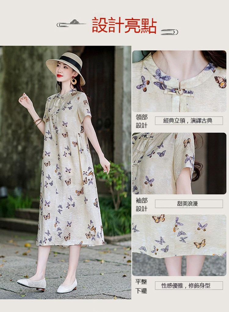 1751363813685461.jpeg O1CN01yJSD9I1YaOxFgIvQ7_2831113075-0-cib.jpg_b4344f49cf1bc610_fix1751363668.jpeg