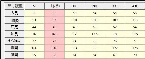 1754622049370393.jpeg 139eee97209b33eacb401ee8bb29eba.jpg_074b4e511d386150_fix1754621975.jpeg